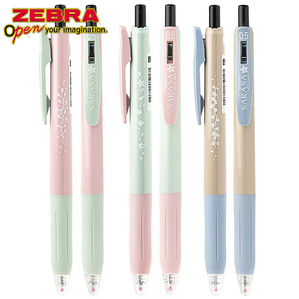 Zebra Pen Sarasa - 3PCS/Set Japan ZEBRA Limited Edition Gel