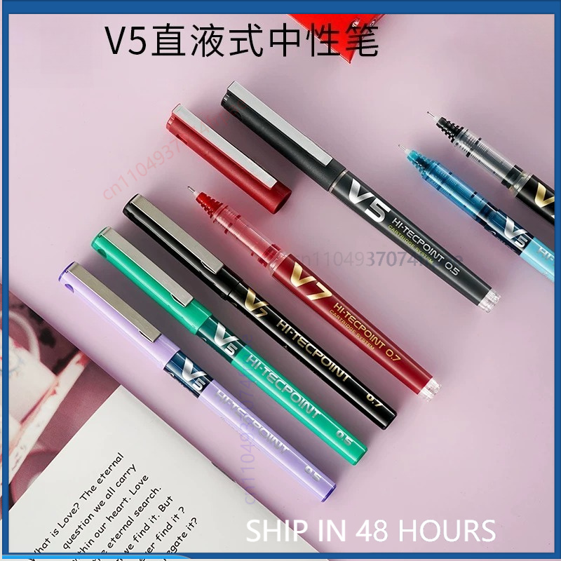For PILOT BXC-V5/V7 New Liquid - огляд і ціна Pilot Pen V5