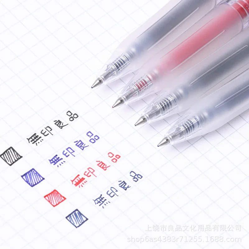 1/3Pcs/Set 0.5mm Gel Pens Stud - огляд і ціна Muji Stationery Gel Pen